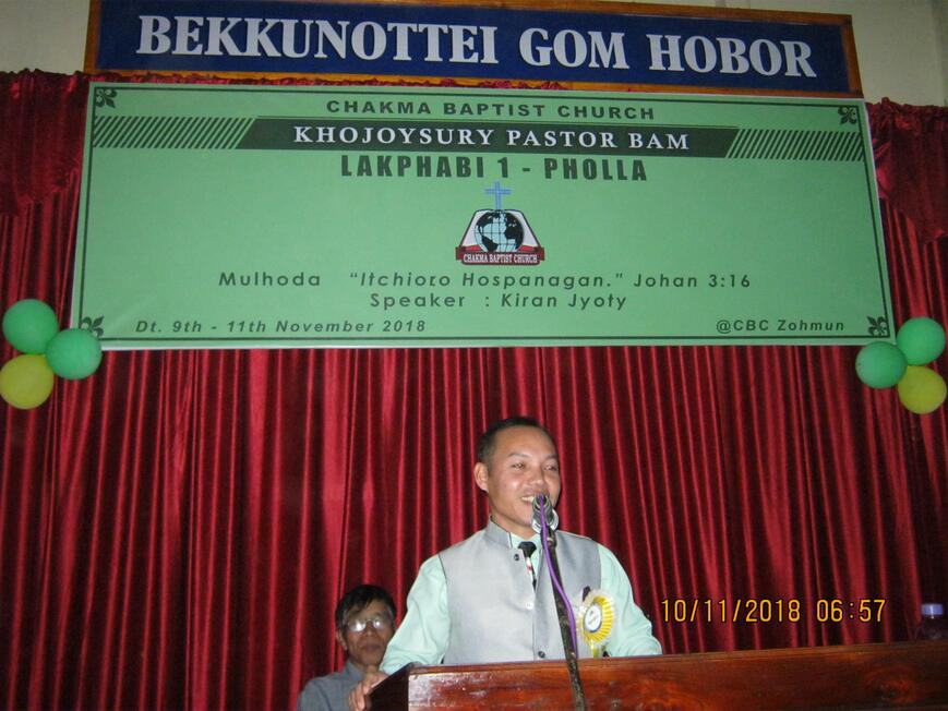 Serving the word of God in a spiritual gathering